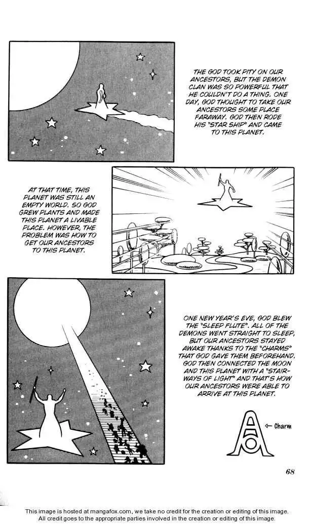 Doraemon Long Stories Chapter 10.2 29